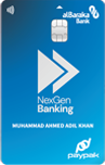 Al Baraka Bank Nexgen Student PayPak Debit Card