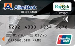 Allied Bank Classic UPI & PayPak Debit Card