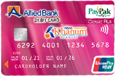 Allied Bank Khanum Classic Plus UPI & PayPak Debit Card