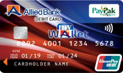Allied Bank UPI & Paypak myWallet Debit Card