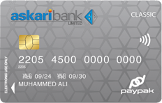 Askari Bank Askari PayPak Classic Debit Card
