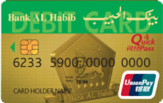 Bank Al Habib BAHL UnionPay Debit Card