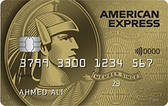 Bank Alfalah Bank Alfalah American Express Gold Credit Card