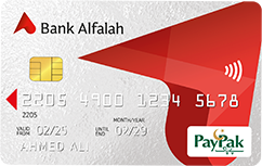 Bank Alfalah Bank Alfalah PayPak Classic Debit Card