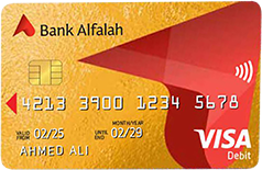 Bank Alfalah Bank Alfalah Visa Gold Debit Card