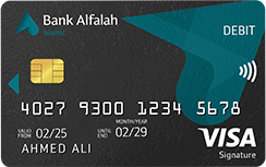 Bank Alfalah Bank Alfalah Visa Islamic Signature Debit Card