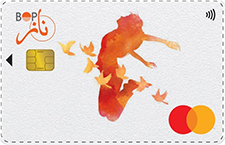 Bank of Punjab Mastercard Women Naaz Debit Card