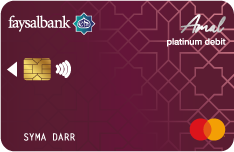 Faysal Bank Amal Mastercard Platinum Debit Card