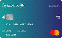 Faysal Bank Faysal Islami Mastercard Classic Debit Card