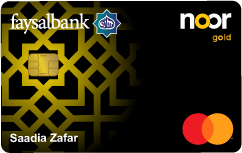 Faysal Bank Faysal Islami Noor Gold Card