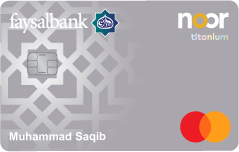 Faysal Bank Faysal Islami Noor Titanium Card