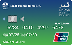MCB Islamic UnionPay Qadar Classic Debit Card