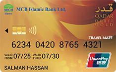 MCB Islamic UnionPay Qadar Gold Debit Card