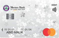 Meezan Bank Classic Mastercard Debit Card