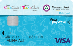 Meezan Bank Kids Club Visa Debit Card - Boys