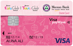 Meezan Bank Kids Club Visa Debit Card - Girls