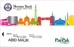 Meezan Bank PayPak Debit Card