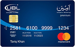 UBL UBL Ameen Premium Debit Mastercard