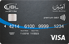 UBL UBL Ameen VISA Premium Debit Card