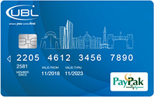 UBL UBL Pay Pak Debit Card