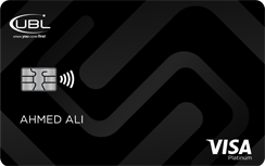 UBL UBL Visa Platinum Credit Card